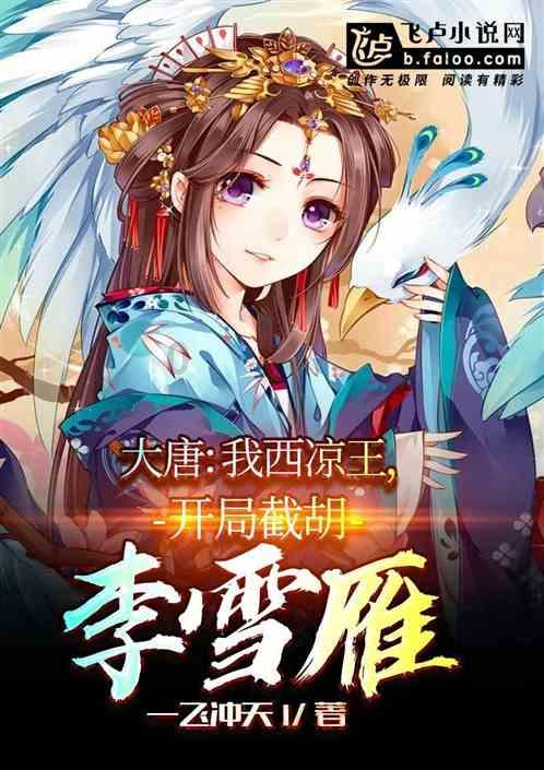 逗小猴开心系列190