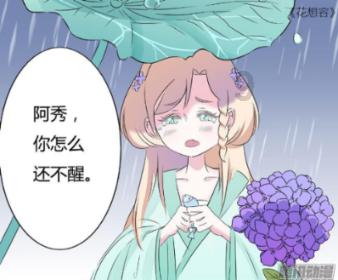 聚焦宁夏两会｜自治区人大代表点赞宁夏残疾人手工艺品
