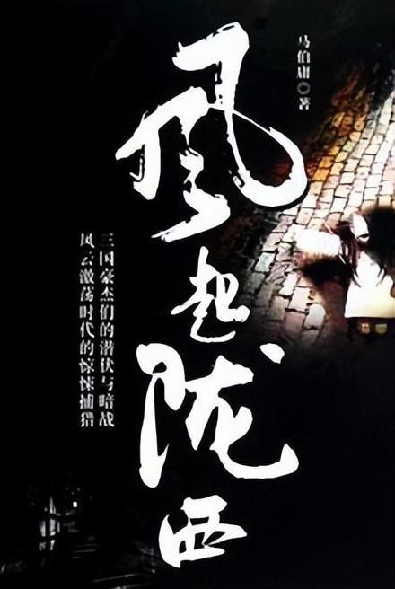 逗小猴开心系列177