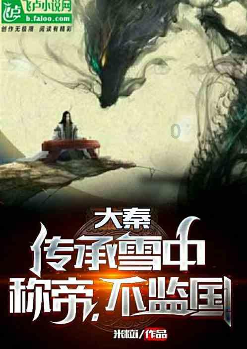 冠军射击手