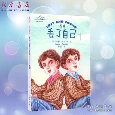 “知产”变“资产” 助科技型企业发展