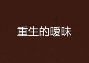 反恐精英打击区Counter Shooter Strike Zone|Switrch NSP中文+更新1.0.1|470M