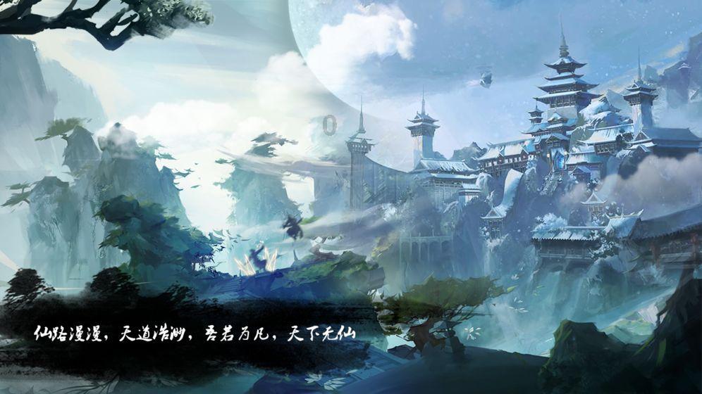 曲棍球教练逃生