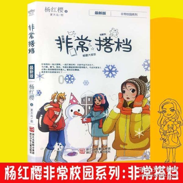 叫停大数据“杀熟”迫在眉睫