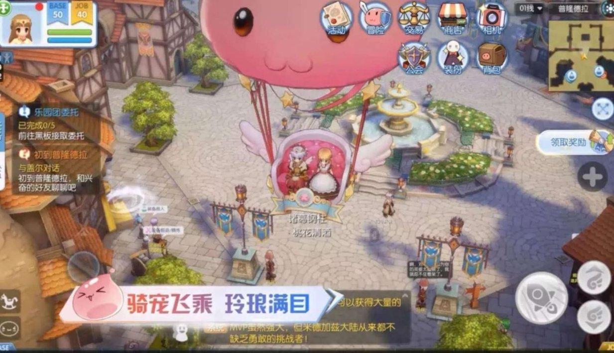 巫师3狂猎