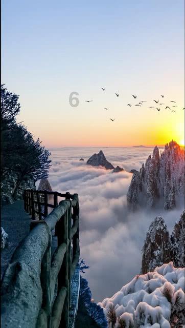 悟空滑翔