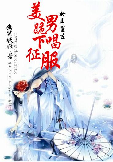 香港发展局申请290亿港元建洪水桥/厦村新发展区二期 提供3.64万伙公屋