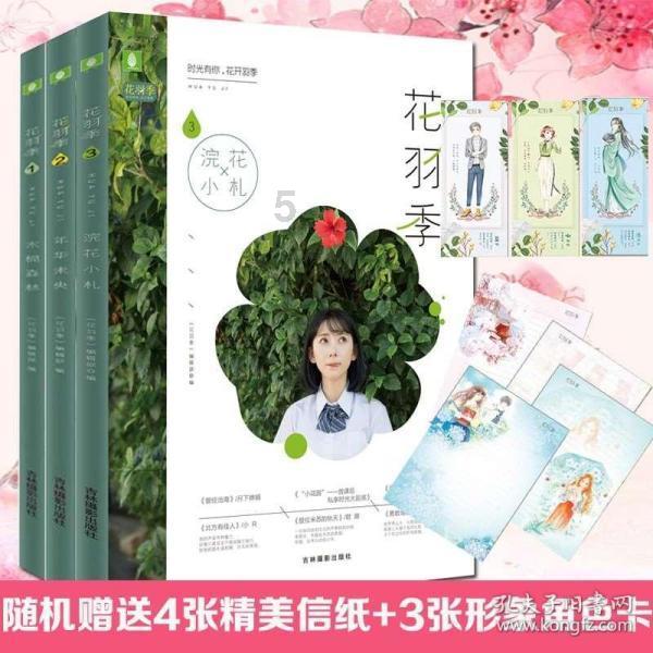 《死亡搁浅2》即将发布新预告片